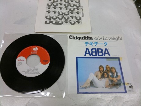 ABBA - CHIQUITITA/LOVELIGHT - JAPAN